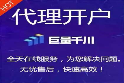 深度解读：SEM竞价托管成功案例